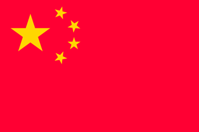 Hongkong