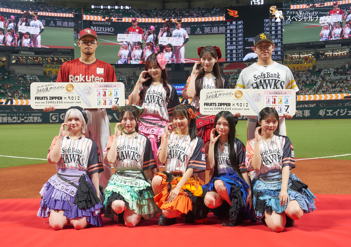 CANDY TUNE“7人同時始球式”で球場沸かす「アイドル髪もクレイツ presents スペシャルナイター2026」