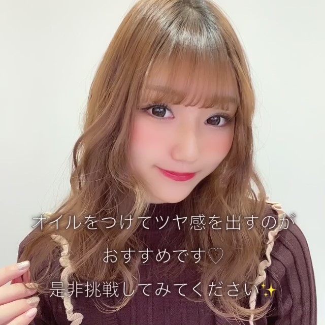 清楚もカジュアルにもいける！万能共存ウェーブ巻きヘア