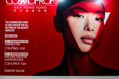 亚洲最大规模的美容展览会参展！Cosmoprof Asia Hong Kong 2024参展报告